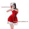 Domi La Sexy Lingerie Christmas Role Play Uniform Set