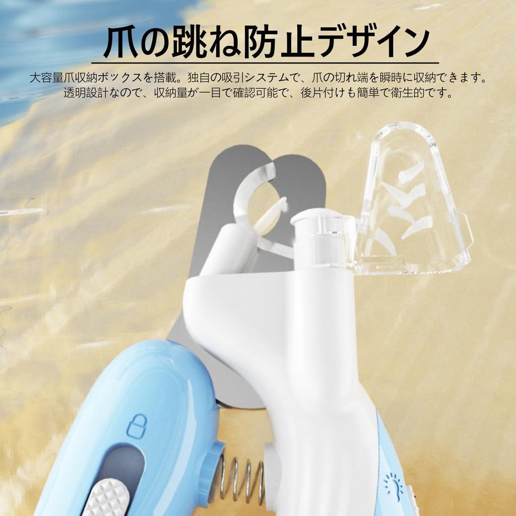 Cat and Dog Nail Clippers with LED Visible Blood Compact and Easy To Ideal for Suitable for and Large Includes 3 Batteries and 3 Replacement Batteries