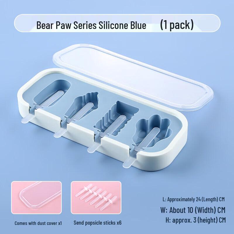 Food Grade Silicone Ice Cream Mold