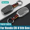 Car Accessories For Honda CR-V 6th  2024 2025 CRV Hybrid TPU Plastic Auto Key Case Cover Holder Protector Keychain Shell