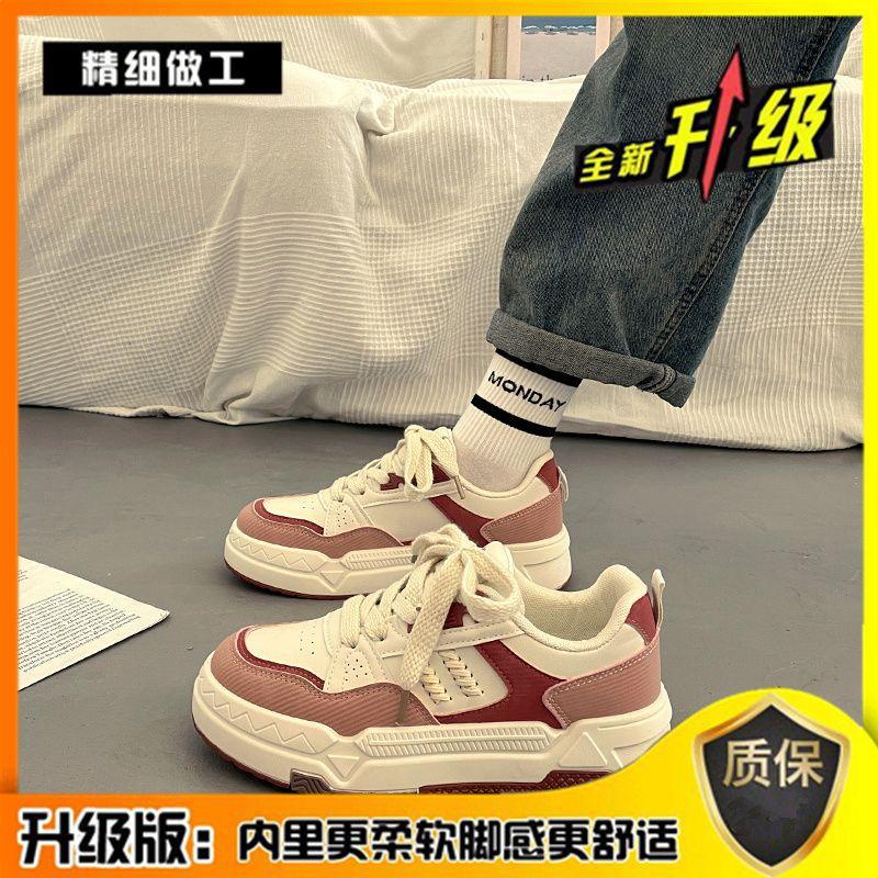 Little White Shoes Children's Tide 2025 Spring and Autumn New Board Shoes Versatile Platform Casual Sports Shoes Women