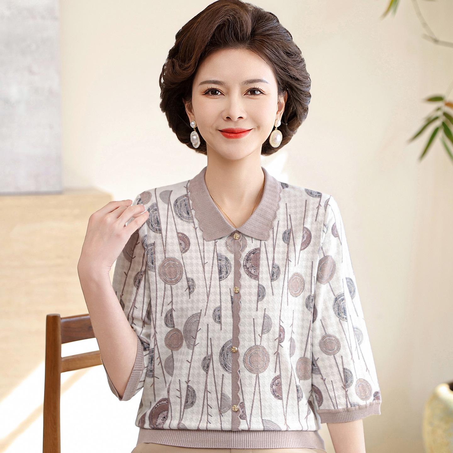 

Mom s Summer Mulberry Silk Seven-Sleeve T-Shirt - Middle-Aged & Elderly Women s Lapel Printed Blouse 4XL (68-75 kg) верблюд