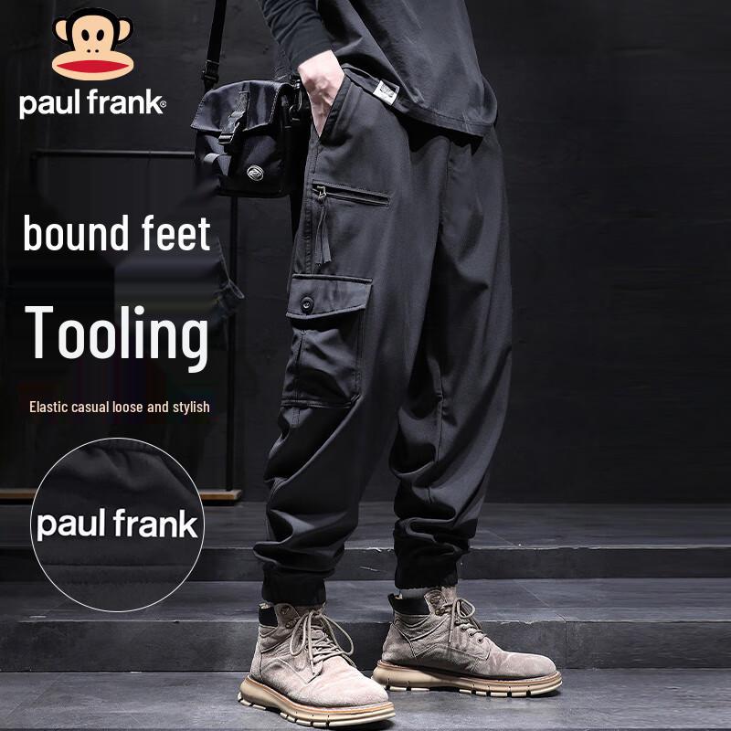 Paul Frank Men's Loose-Fit Casual Cargo Jogger Pants