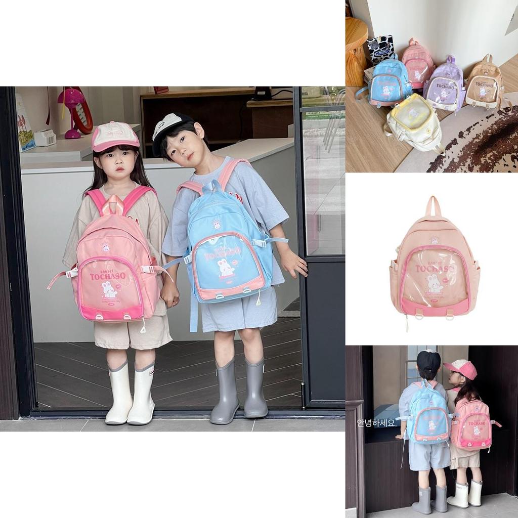 Adorable Cartoon Rabbit Design Kindergarten Student Backpack For Boys And Girls