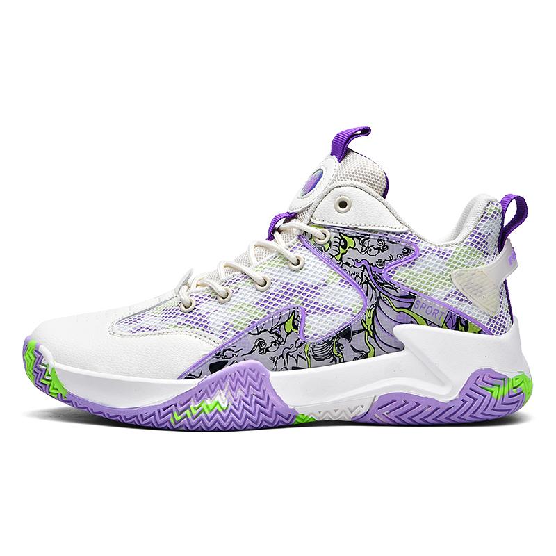 

Баскетбольные кроссовки, мужские кроссовки, легкие амортизирующие кроссовки, дышащие кроссовки с сеткой, мужская обувь 42 бежевый