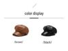 Women's Autumn/Winter Korean-Style PU Beret: Trendy Solid Color Octagonal Hat
