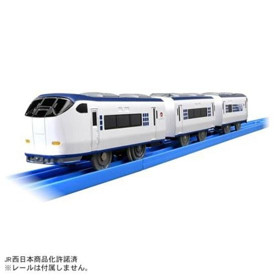 Takara Tomy Plarail S-57 281 Series Limited Express Haruka (Dedicated Coupling Specification) Train Toy Ages 3 Up