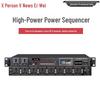 Xun Er Wei Professional Power Sequencer (CN Version)