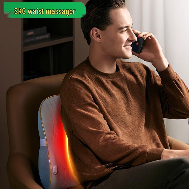 SKG Lumbar & Back Massager