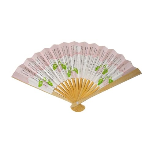 Nishida Folding Fan, Pink, 5 Inches, for Tea Ceremony, Rikyu Hyakushu Tsujigahana, Gift Boxed