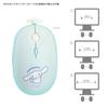 Gourmandise Sanrio Characters Bluetooth Mouse Cinnamoroll SANG-558CN