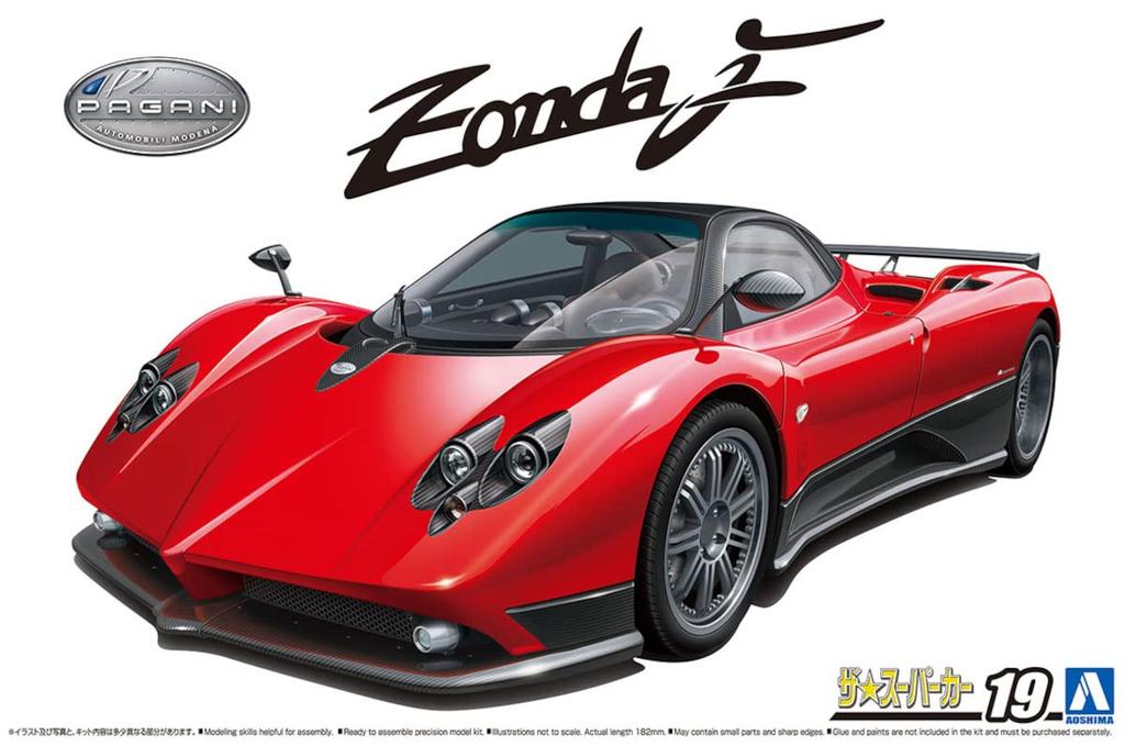Aoshima Bunka Kyozai Řada Supercar Pagani Zonda F Plastikový model Barva výlisku 1/24 č.19 '05