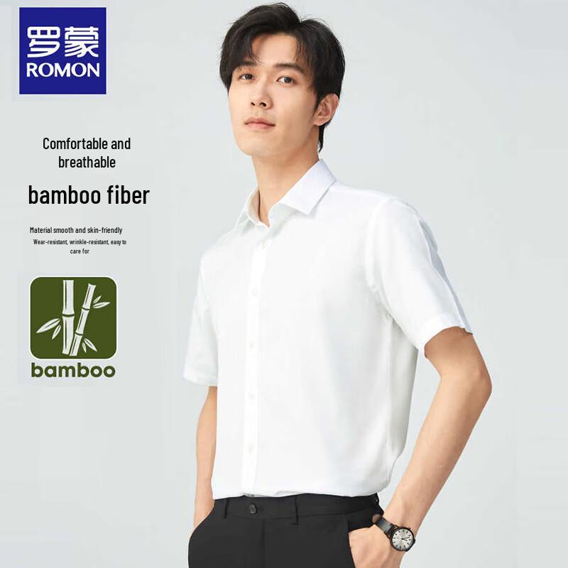 Romon Men s Versatile Business Casual Shirts 39