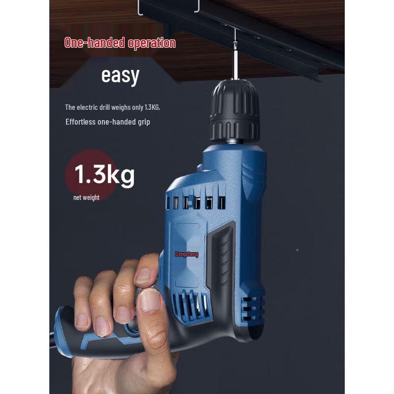 Dongcheng Multi-functional Electric Drill & Screwdriver CN Plug (adapter Included)