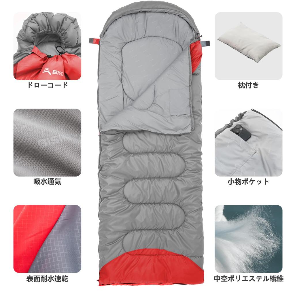 BISINNA Winter Sleeping for Car and 210T Includes Pillow and Storage Comfortable Temperature To Bag, Envelope-Style, Lightweight, Connectable,
