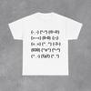 Kaomoji Emoticon Y2K Cyber Internet Graphic Tee