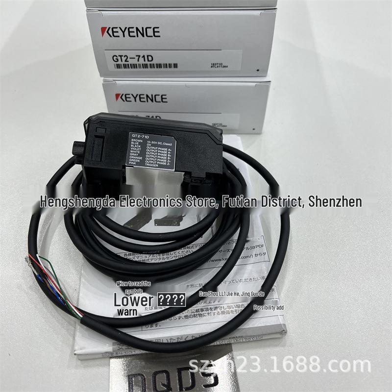 Keyence GT2 Series: GT2-72CN, GT2-72CP, GT2-72N, GT2-71N, GT2-71P GT-75A