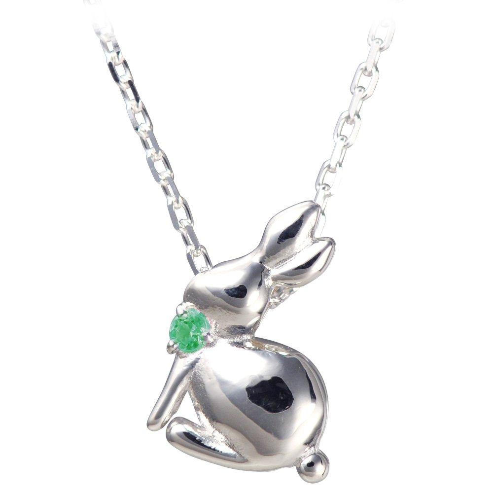 

Rabbit Selectable Birthstone [Future Angel] Necklace, Women s, Motif, Silver, (May Emerald)
