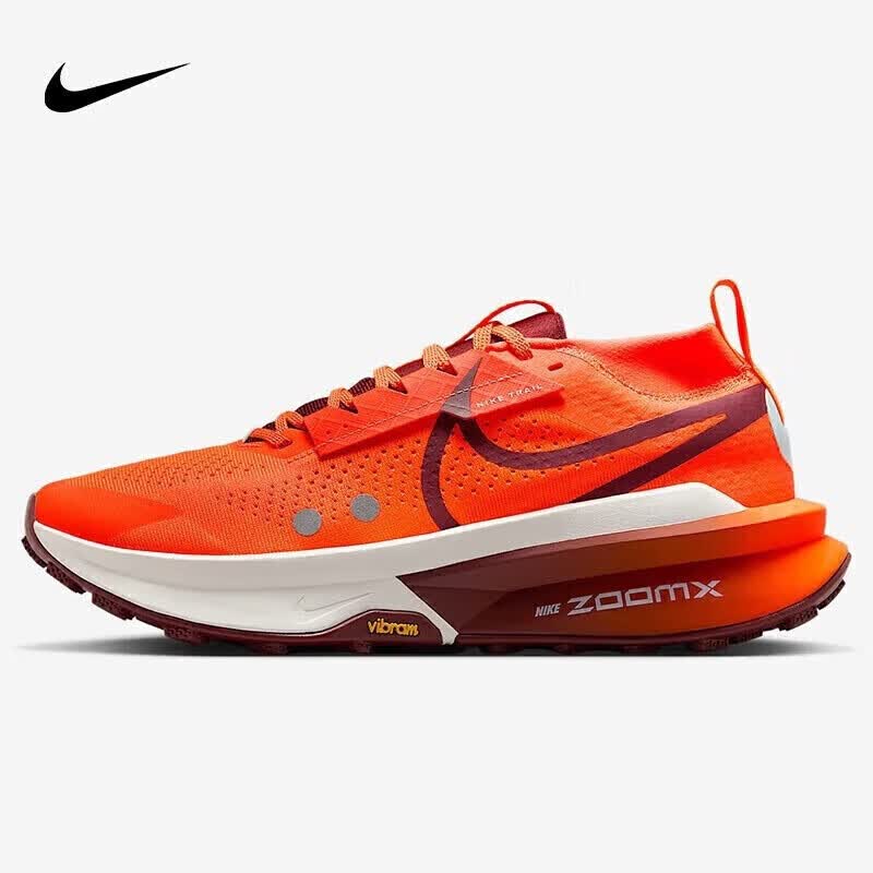 Nike Men's Zegama Trail Running Shoes