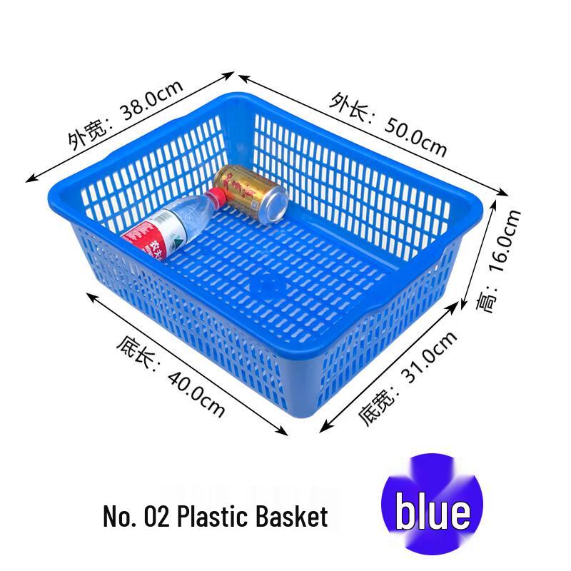 Qianxing Rectangular Plastic Storage & Washing Baskets