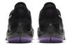 Nike Zoom Freak 2 Ep 'Dusty Amethyst' CK5825-005