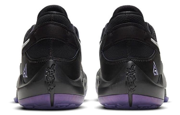 Nike Zoom Freak 2 Ep 'Dusty Amethyst' CK5825-005