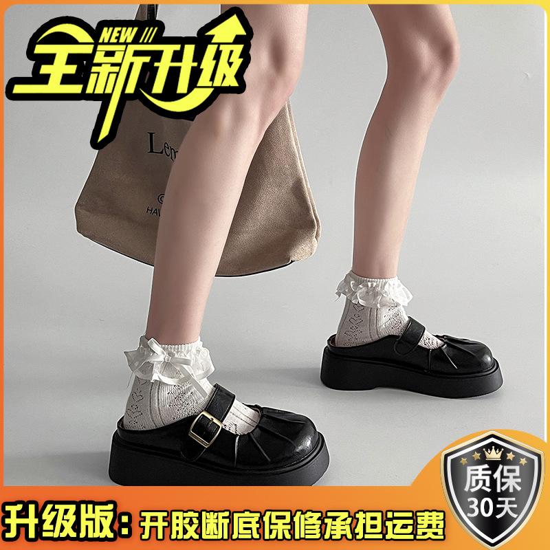 Belt Buckle Retro Thick-soled Bag Head Slippers Women's 2025 Spring and Summer New Outer Wear Heightening Half Slippers Lazy Shoes Trend
