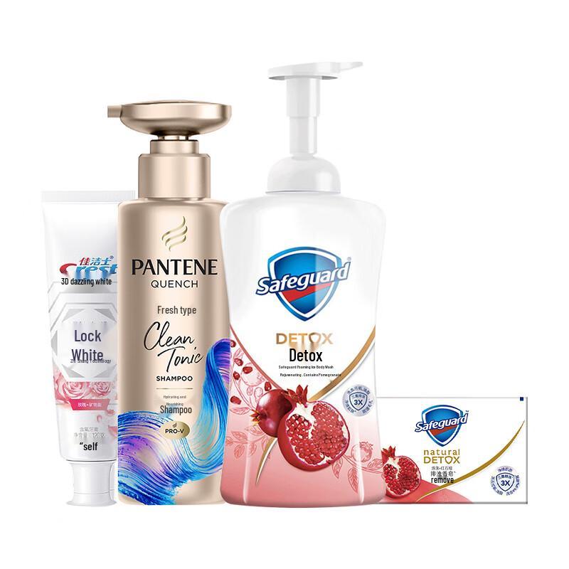 Safeguard Red Pomegranate Daily Care Gift Set