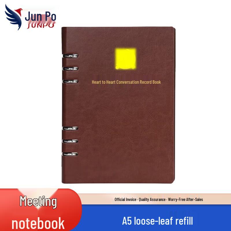Junpo Loose-leaf Business Meeting Notebook