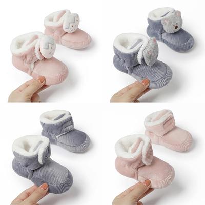 Jiamile Newborn Indoor Cotton Baby Walking Shoes