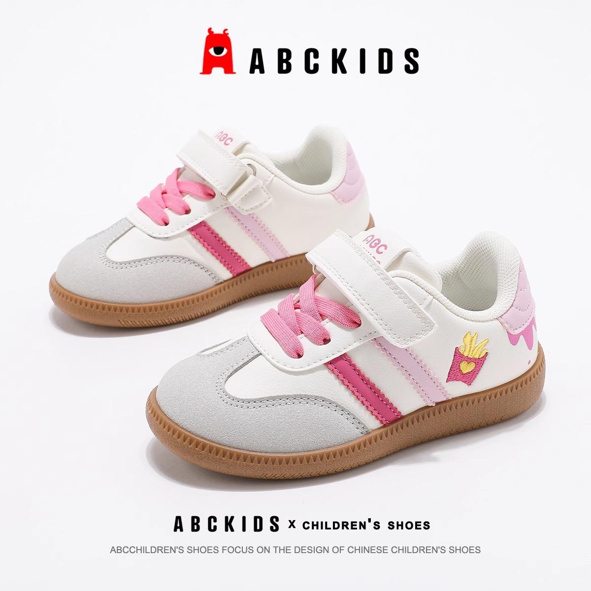 

Girls sports shoes 2025 new spring and autumn soft-soled Velcro casual moral training shoes medium and older children s embroidered board shoes low-t 27 [Inner Length 17CM]