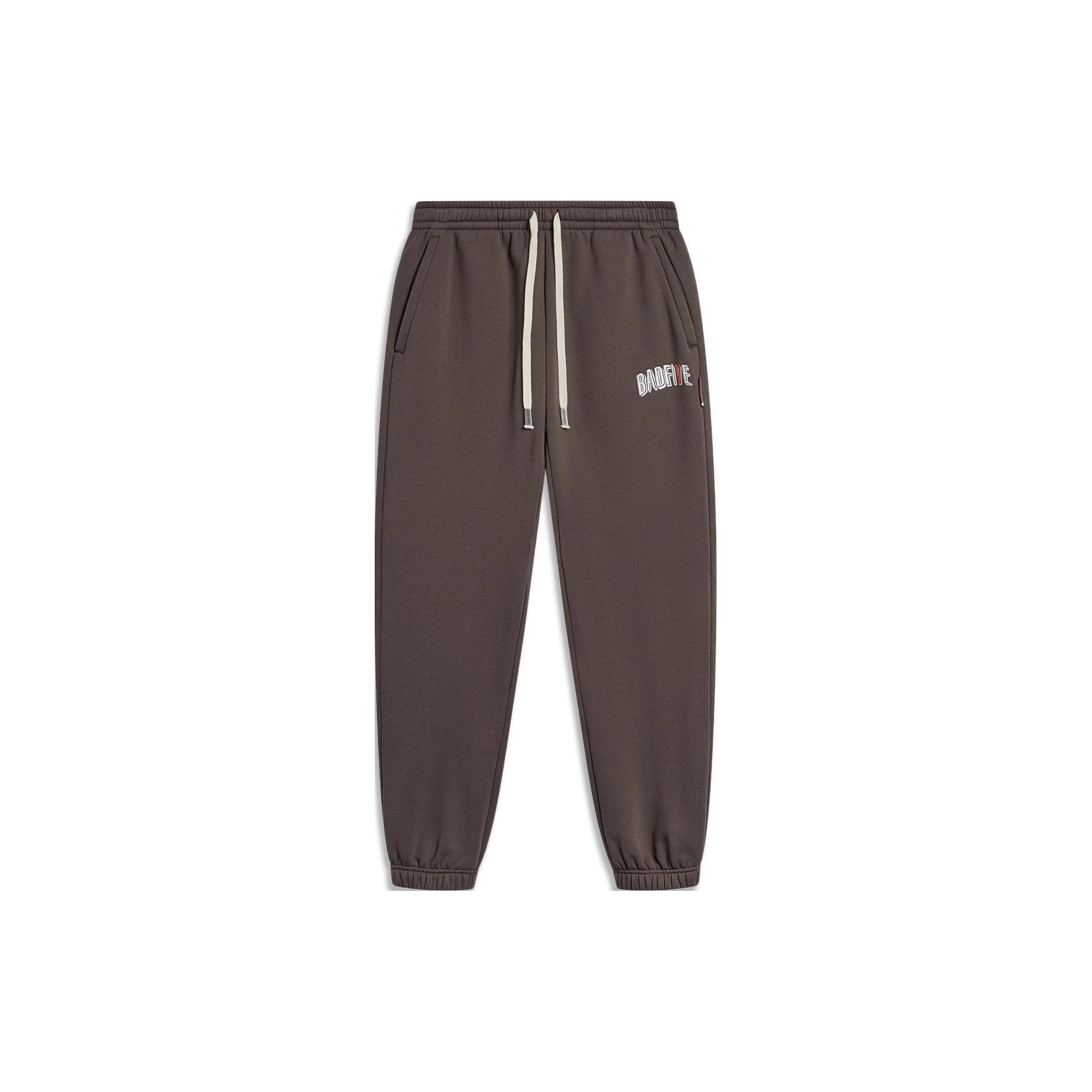 Li Ning Badfive Knitted Sweatpants Men s Charcoal Coffee Umber AKLT879-5 M