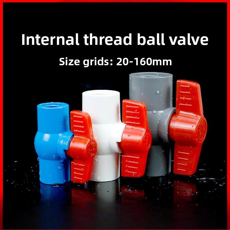 1pc 1/2"~2" Thread and Socket Type Grey PVC Ball Valve Garden Irrigation Fittings Aquarium Fish Tank Switch Water Valve