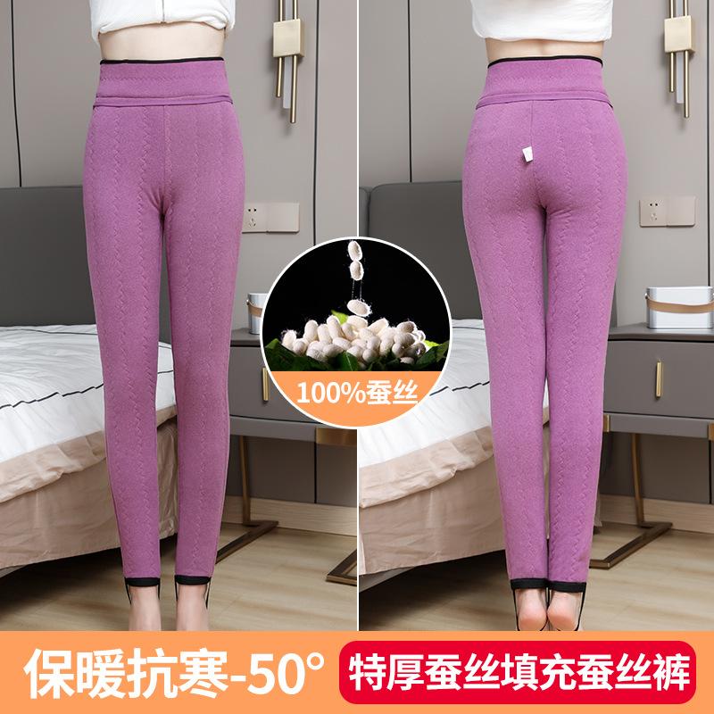 

Шелковые хлопковые брюки женские бархатные утолщенные осенне-зимние для верхней одежды леггинсы с высокой талией, облегающие ноги, супер толстые теплые брюки 5XL [suitable for 145-80kg]
