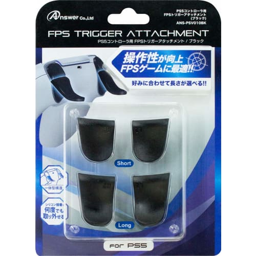 Answer FPS trigger attachment for PS5 controller (black) [PS Portal operation confirmed/L2R2 button easy to press/Trigger operation assist/No tools re