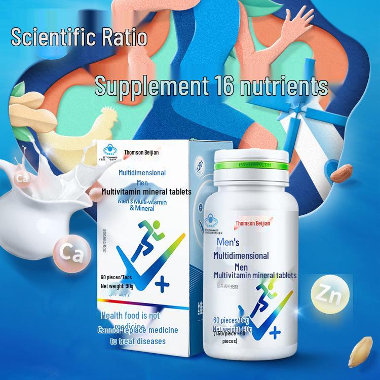 Tangchen Beijian Men's Multivitamin & Mineral Tablets - 60 Count, Authentic