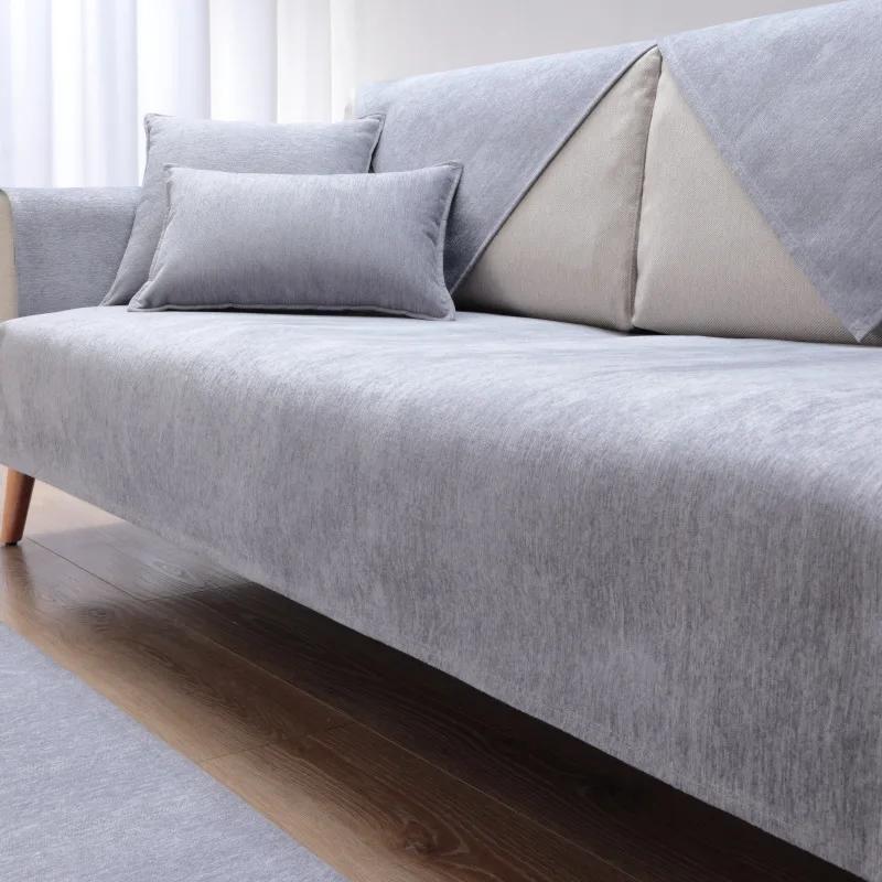 

Коврик для дивана из синели, однотонный, современный, противоскользящий, спинка, удобный, универсальный для дома, гостиной, сезонный декор, подушка для дивана 30x50cm pillowcase