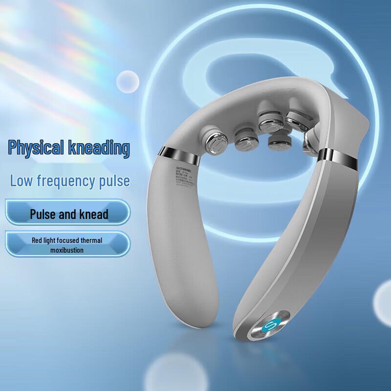 

SKG G7pro Neck Massager