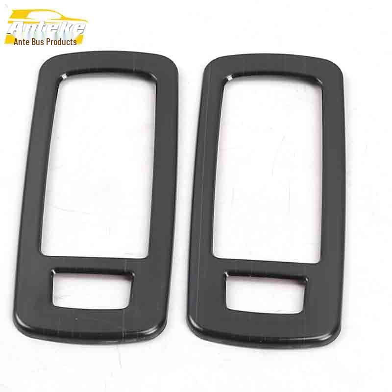 Baojun 530 Rear Reading Light Stainless Steel Decorative Frame