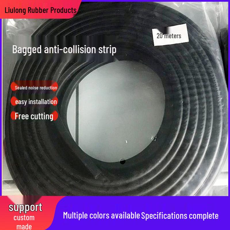 B-Type Car Anti-Collision & Soundproof Self-Adhesive Sealing Strip