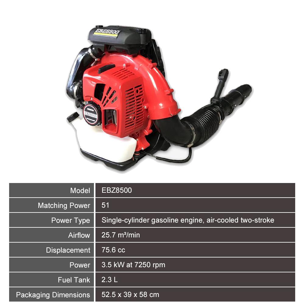 

2-тактная ранцевая воздуходувка Высокомощная бензиновая воздуходувка для листьев Воздуходувка для сдувания снега Машина для сдувания листьев и уборки снега для работы во дворе