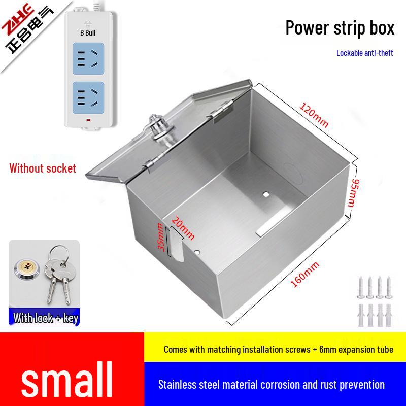 Anti-Theft Wall-Mountable Flame-Retardant Extension Cord and Power Strip Storage Box