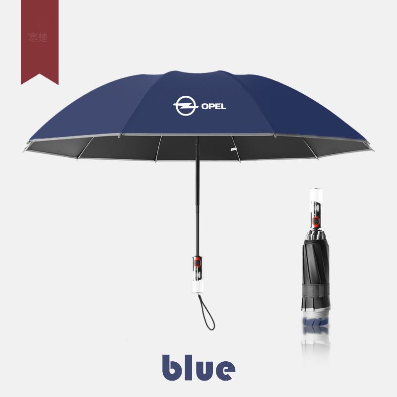 Car Automatic Folding Windproof UV Sun Protection Sunshade Umbrella For Opel OPCline ASTRA CORSA INSIGNIA MOKKA VECTRA GTC Tigra