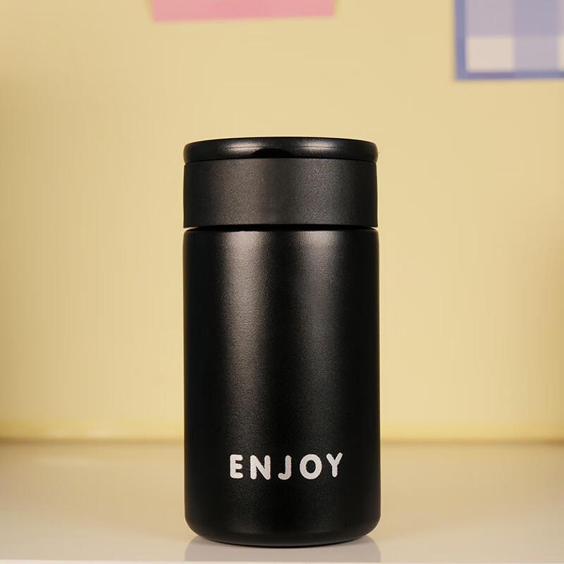 Shangqi Portable Stainless Steel Insulated Mug Set, 2 x 300ml