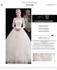 2025 Simple Korean Off-Shoulder Mid-Sleeve Plus Size Bridal Dress for Spring/Summer