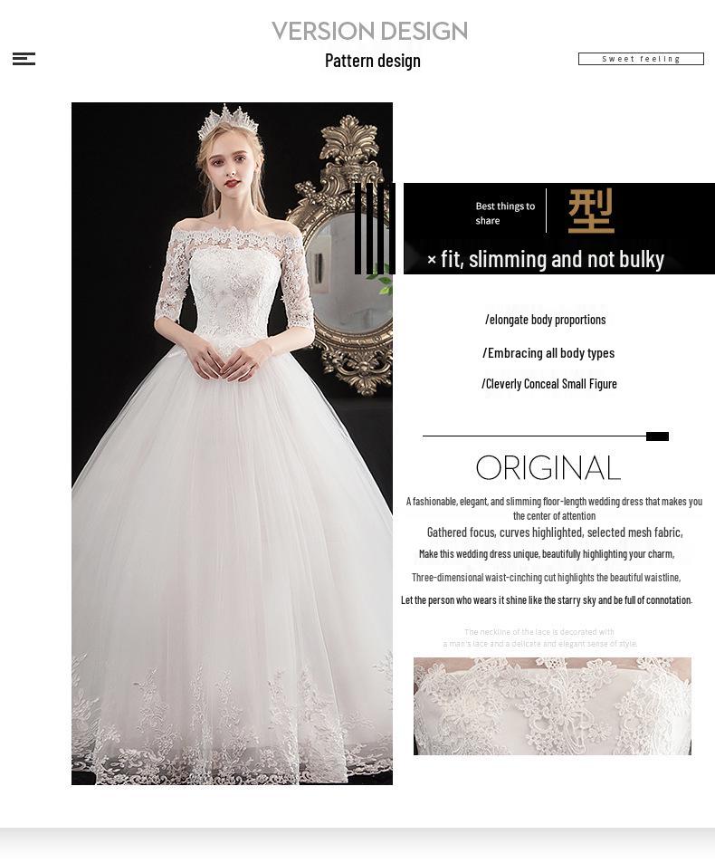2025 Simple Korean Off-Shoulder Mid-Sleeve Plus Size Bridal Dress for Spring/Summer