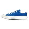 Converse Chuck Taylor All Star 70 Ox Rush Blue 168514C