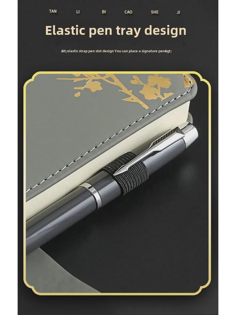 A5 Trendy Thickened Notebook & Inspirational Student Diary Gift Set