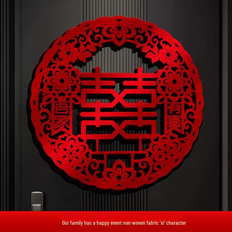 Ensemble d'autocollants Caractère Xi de mariage pour la décoration de la chambre de la nouvelle maison et de la porte d'entrée