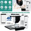 2W Household Desktop 7 Portable Mini Electric/ Battery Power Thread Sewing Machine